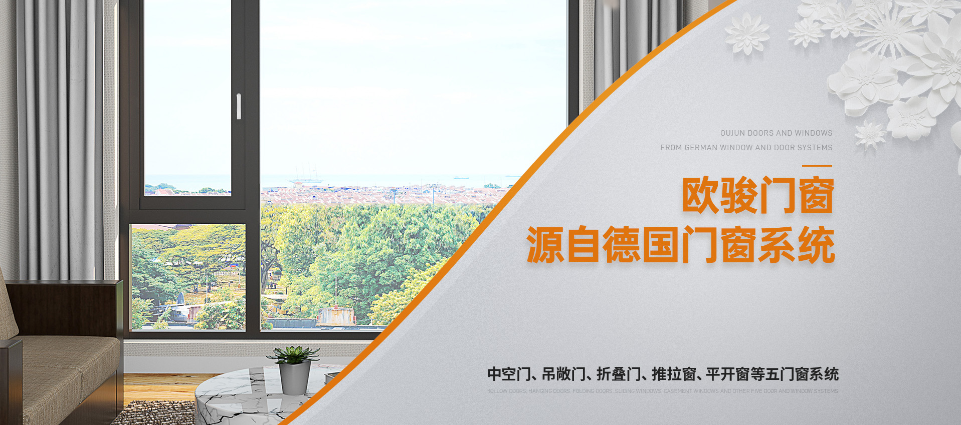 深圳網絡公司|深圳網站開發-龍騰盛世成長歷程